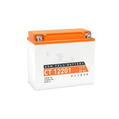 Аккумулятор ATVBoost GEL 12V 20Ah - купить в Грозной Крепости