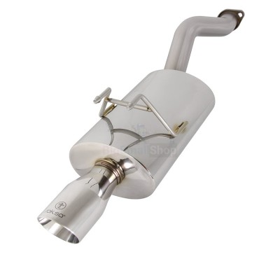 Глушитель выхлопной системы TurboQuiet Pro - купить в Грозной Крепости